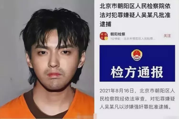 嵊州最新坐牢的人影响几代人方法分析(最方便真实的嵊州坐牢的人影响几代人的命运方法)