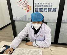 嵊州最新武汉24小时在线套医保方法分析(最方便真实的嵊州武汉24小时在线套医保卡方法)