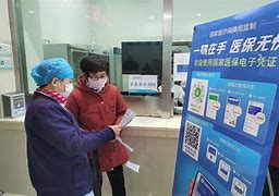 嵊州最新急用钱套医保卡联系方式24小时方法分析(最方便真实的嵊州急用钱套医保卡联系方式24小时能报销吗方法)