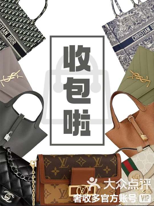 嵊州最新高价回收私人闲置号方法分析(最方便真实的嵊州回收二手号方法)