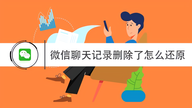 嵊州最新社保套现24小时微信怎么用方法分析(最方便真实的嵊州社保费套现方法)