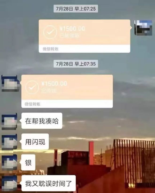 嵊州最新社保套现24小时微信是真的吗方法分析(最方便真实的嵊州社保套现24小时微信是真的吗吗方法)