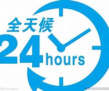嵊州最新24小时手机上门回收方法分析(最方便真实的嵊州上门回收手机网方法)