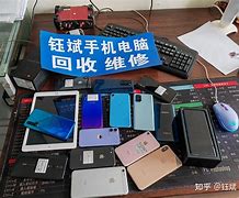 嵊州最新24小时手机上门回收方法分析(最方便真实的嵊州上门回收手机网方法)