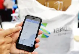 嵊州最新24小时在线上门回收方法分析(最方便真实的嵊州24小时在线上门回收旧衣服方法)