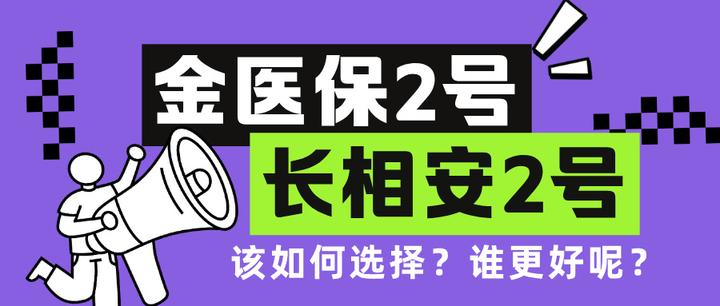 嵊州最新医保取现中介微信方法分析(最方便真实的嵊州找中介10分钟提取医保方法)