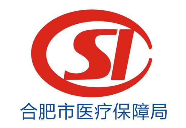 嵊州最新合肥哪里可以套医保卡方法分析(最方便真实的嵊州合肥哪里可以医保变现方法)