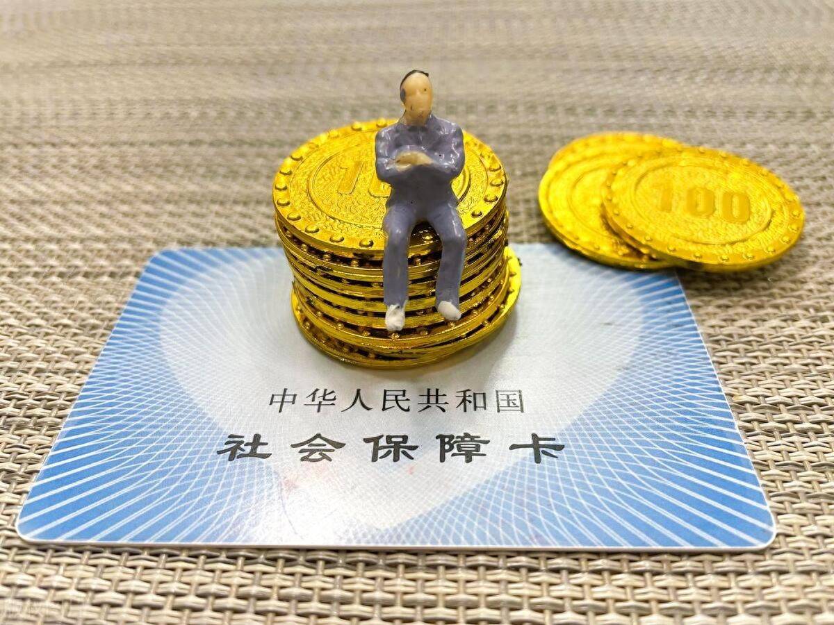 嵊州最新医保卡会过期吗?方法分析(最方便真实的嵊州农村医保卡会过期吗方法)