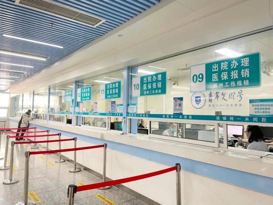 嵊州最新24小时套医保卡商家方法分析(最方便真实的嵊州24小时套医保卡商家会知道吗方法)