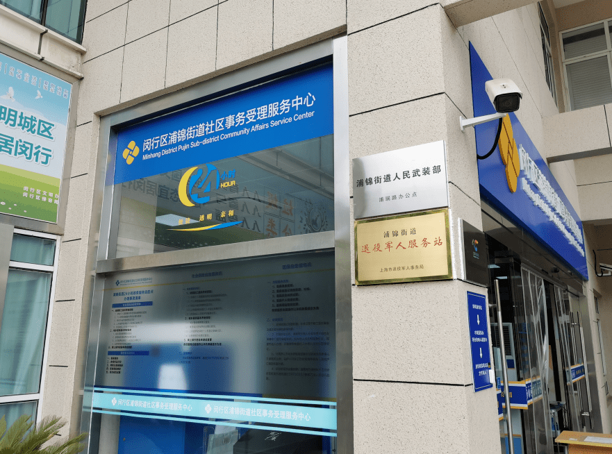 嵊州最新24小时套医保卡商家方法分析(最方便真实的嵊州24小时套医保卡商家会知道吗方法)