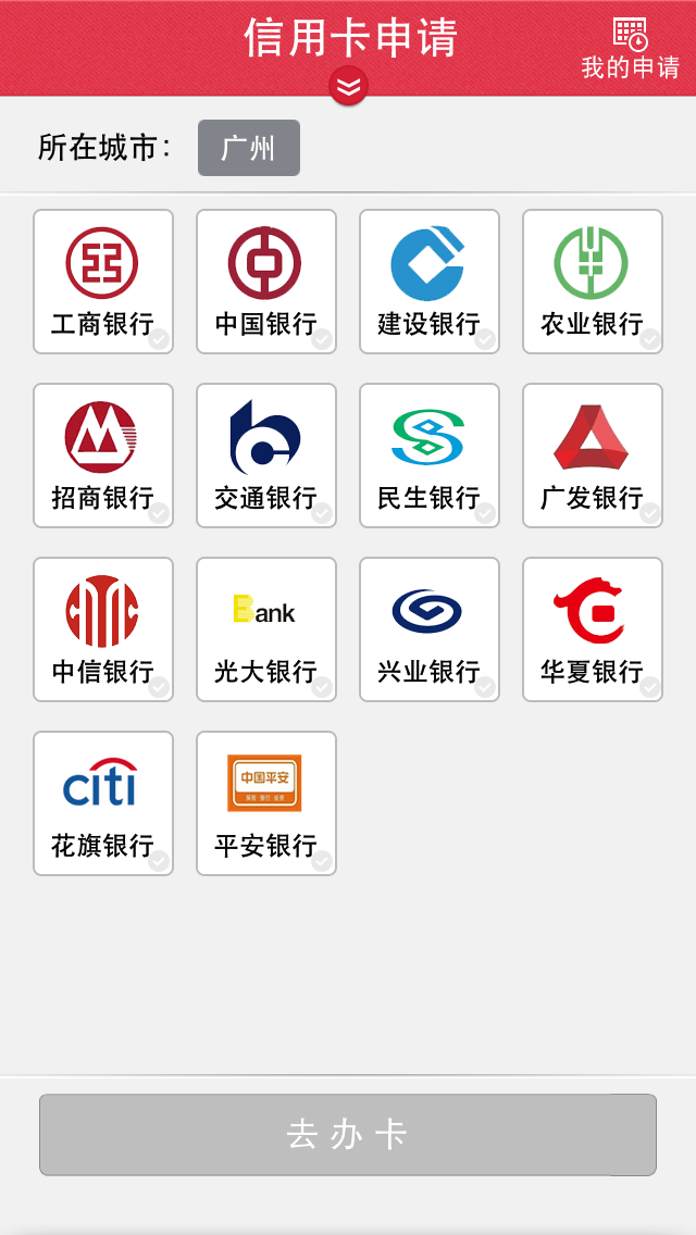嵊州最新信用卡客服是24小时在线吗方法分析(最方便真实的嵊州信用卡客服是24小时在线吗怎么投诉方法)
