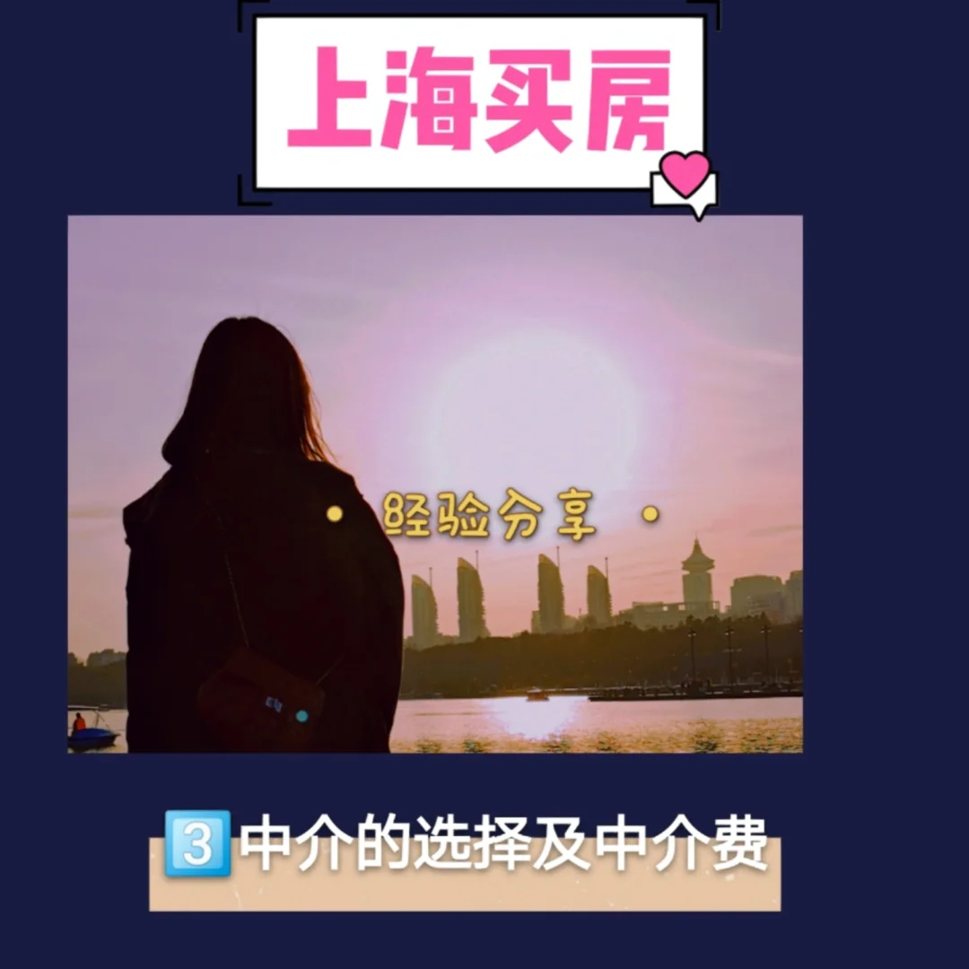 嵊州最新上海医保提现中介方法分析(最方便真实的嵊州医保卡取现中介上海方法)