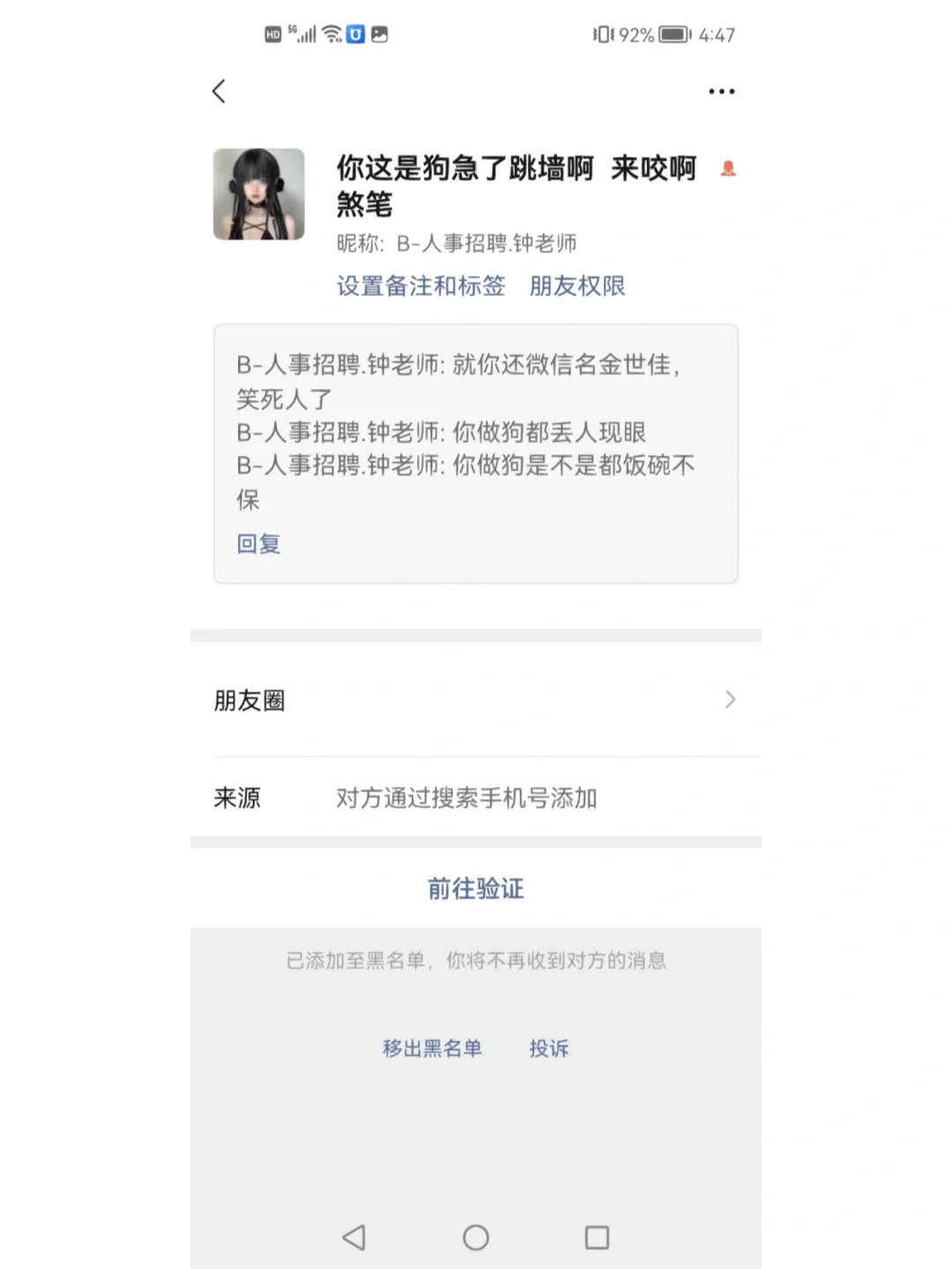嵊州最新成都医保取现中介方法分析(最方便真实的嵊州成都市医保套现的联系方式方法)