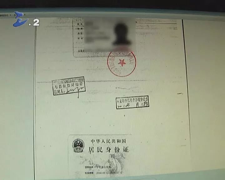 嵊州最新一般什么店愿意帮忙套现方法分析(最方便真实的嵊州什么店可以pos机套现方法)