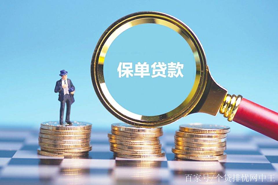 嵊州最新南充医保卡套取现金渠道方法分析(最方便真实的嵊州四川省南充市高坪区医保诈骗方法)