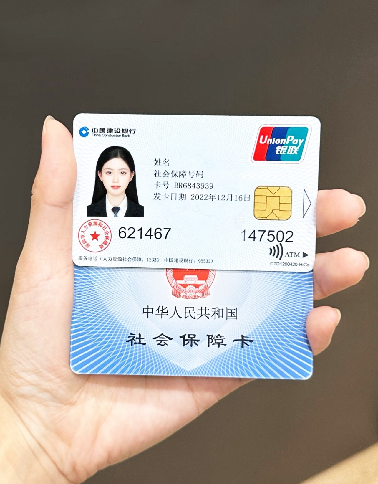嵊州最新哪里可以套社保卡的钱方法分析(最方便真实的嵊州有什么方法可以套社保卡的钱方法)
