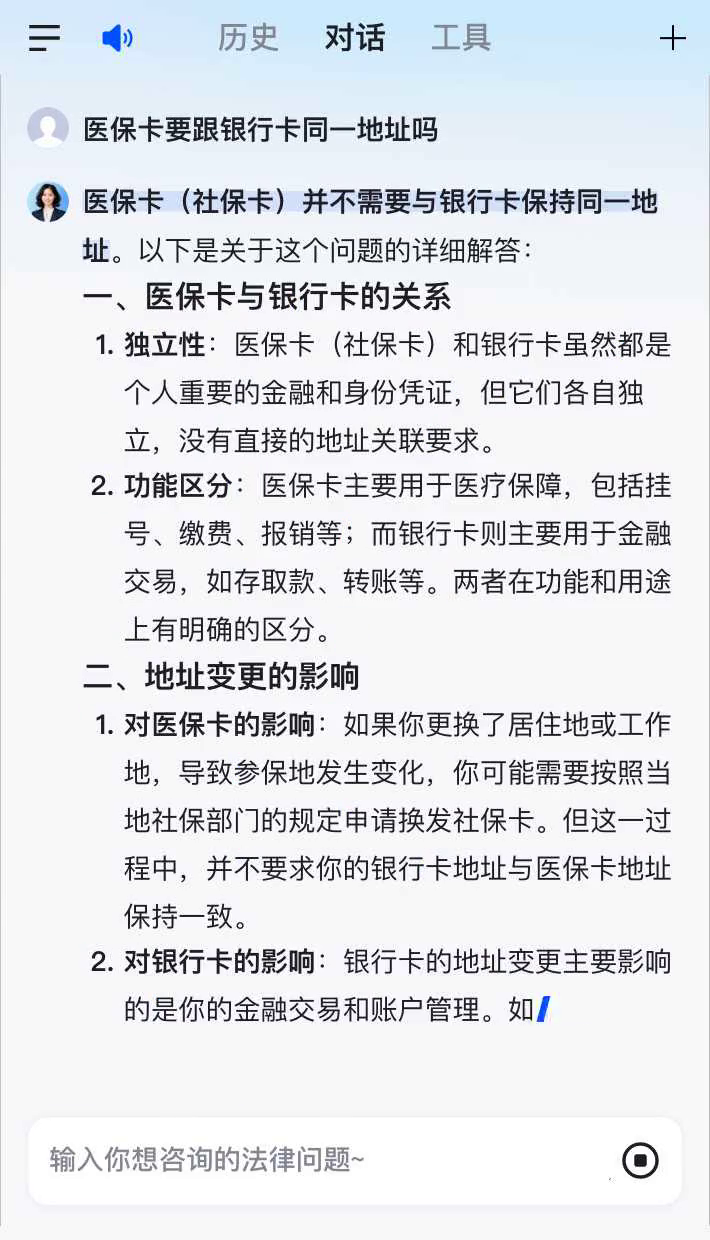 嵊州最新急用钱套医保卡联系方式方法分析(最方便真实的嵊州医保余额提现微信联系方式方法)