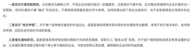 嵊州最新医保套现怎么套啊微信上方法分析(最方便真实的嵊州医保套现怎么套啊微信上还款方法)