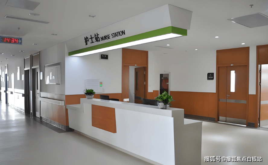 嵊州最新上海医保咨询免费24小时在线方法分析(最方便真实的嵊州上海医保咨询中心方法)