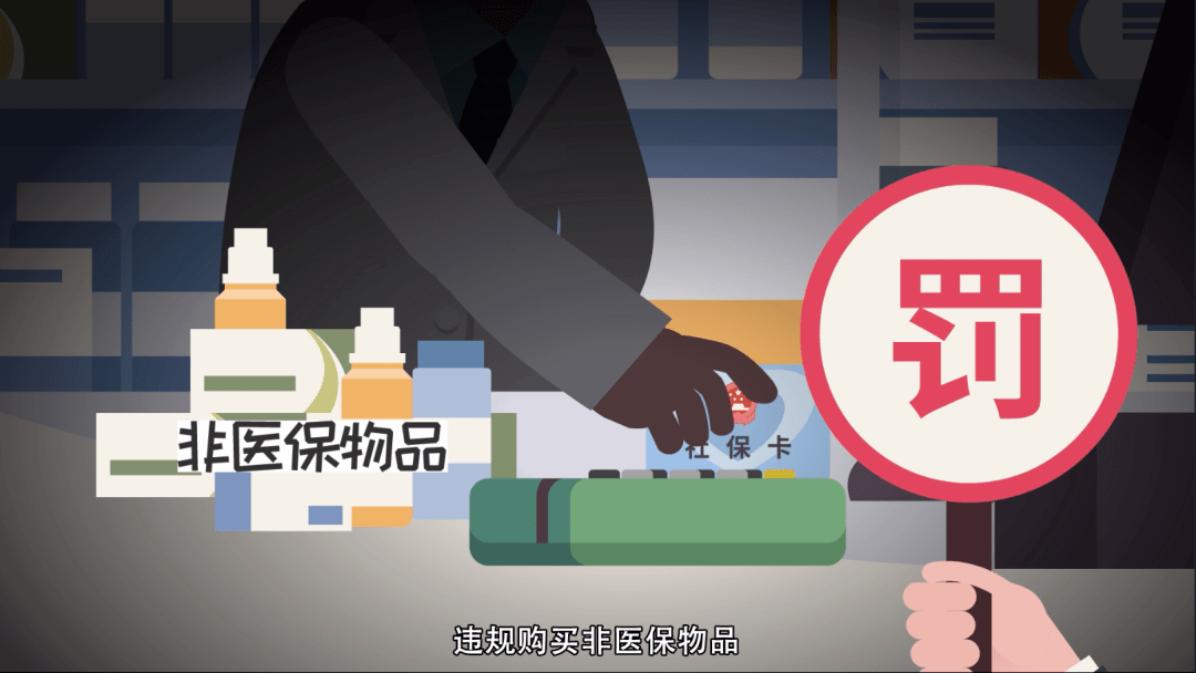 嵊州最新医保套现24小时微信方法分析(最方便真实的嵊州医保套现24小时微信已停保方法)