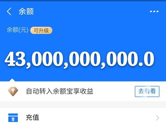 嵊州最新医保卡余额套现联系方式方法分析(最方便真实的嵊州医保卡里的钱怎样套现方法)