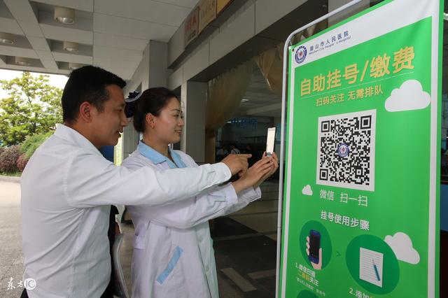 嵊州最新24小时套社保卡微信可以吗方法分析(最方便真实的嵊州24小时套社保卡微信可以吗安全吗方法)