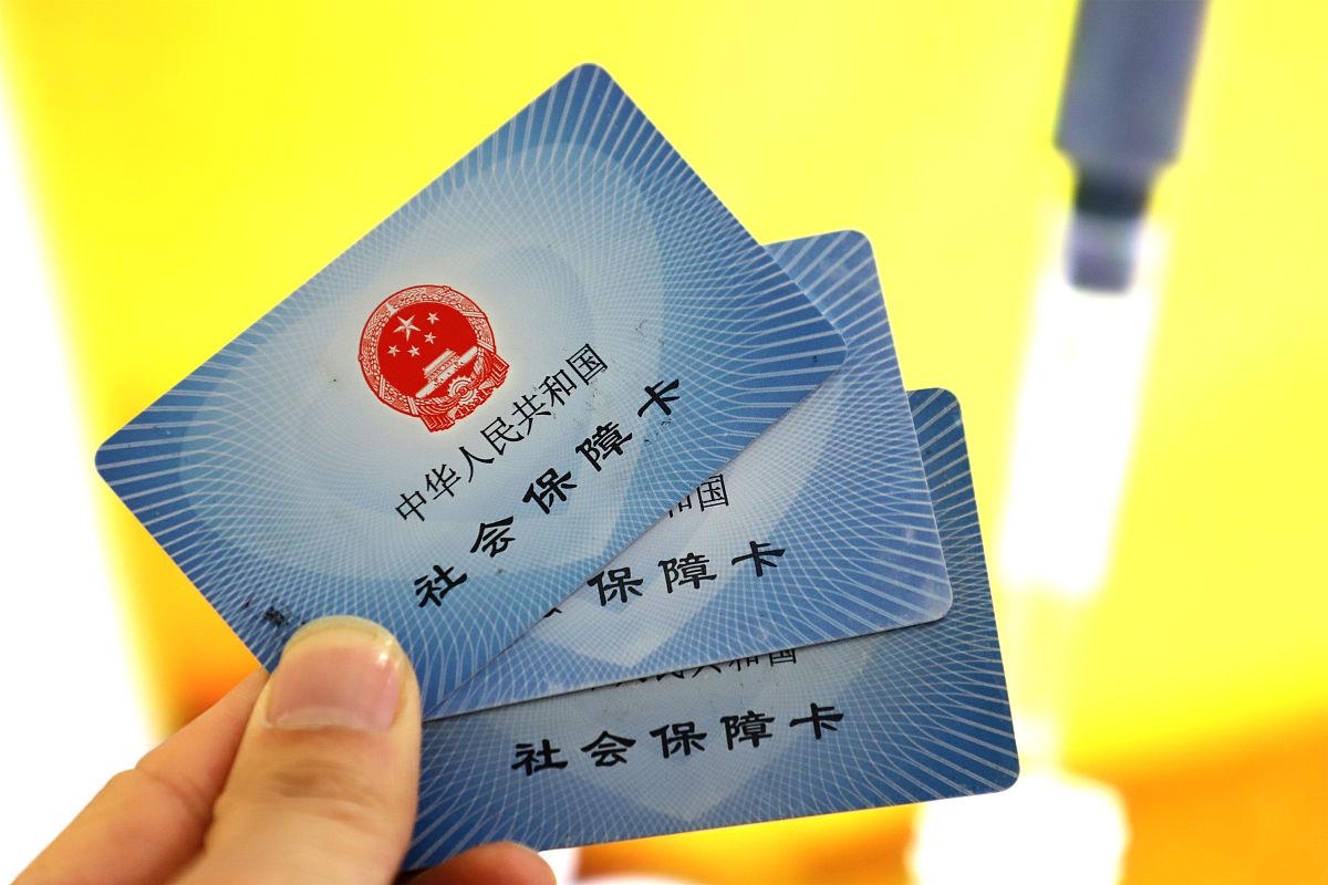 嵊州最新上海医保卡取现5000方法分析(最方便真实的嵊州上海医保卡取现黄牛方法)