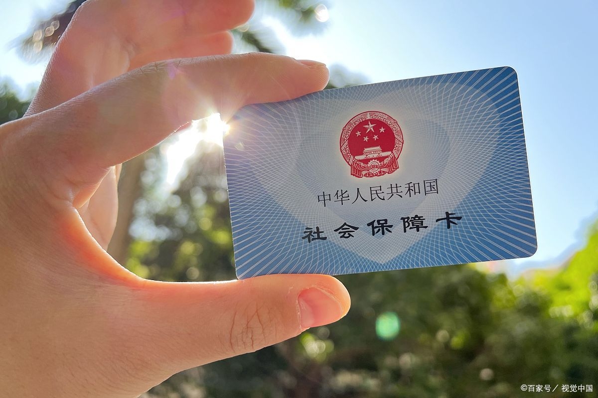 嵊州最新上海医保卡取现5000方法分析(最方便真实的嵊州上海医保卡取现黄牛方法)